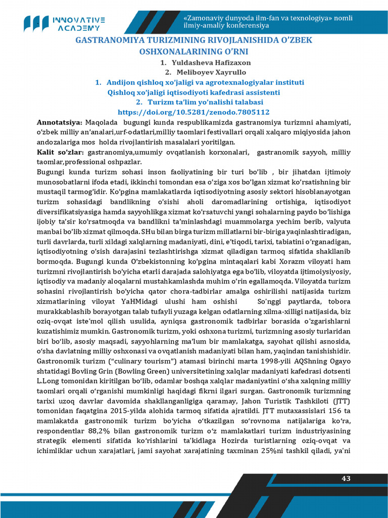 Zdift 1210 | PDF