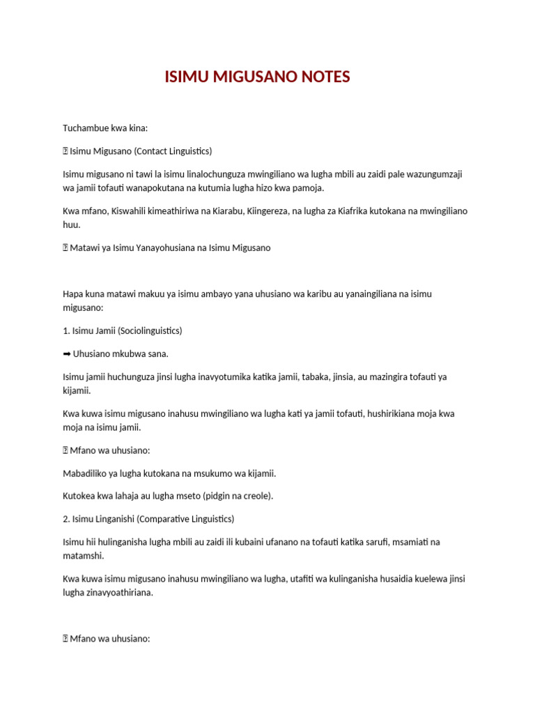 Swali Zuri Sana-WPS Office | PDF