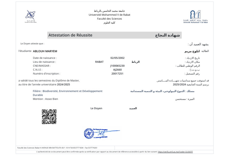 attestation-de-r-ussite-master-2024-2025-pdf