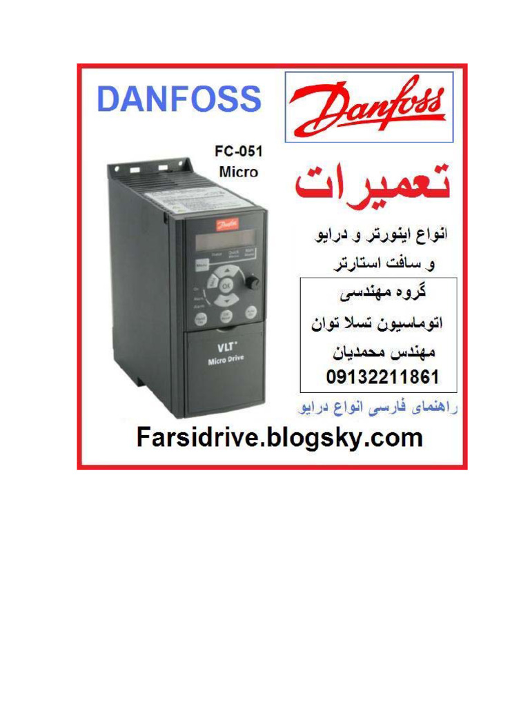 Danfoss Fc51 Micro Drive Farsi Secured3 PDF