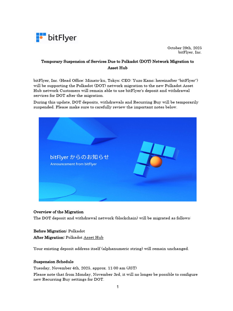 bitFlyer DOT Network Migration Notice | PDF | Derivative (Finance ...