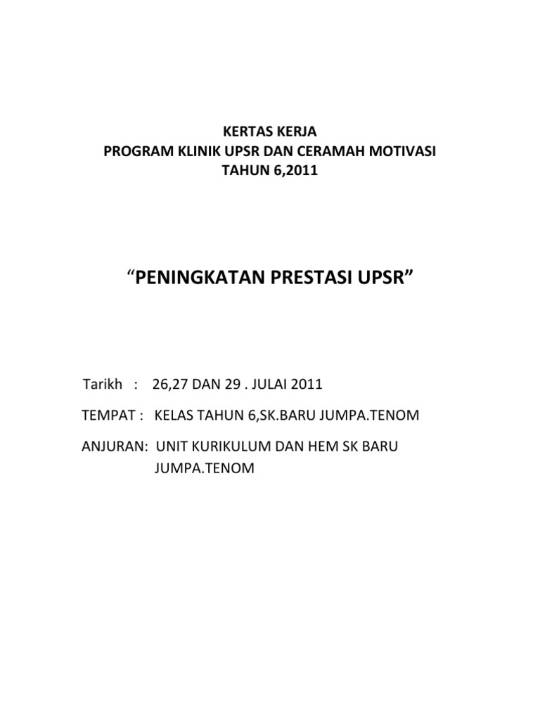 Kertas Kerja Program UPSR