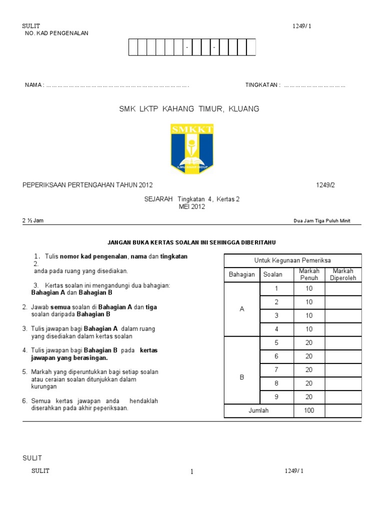 Soalan Fizik Tingkatan 4 Pertengahan Tahun Kertas 3 