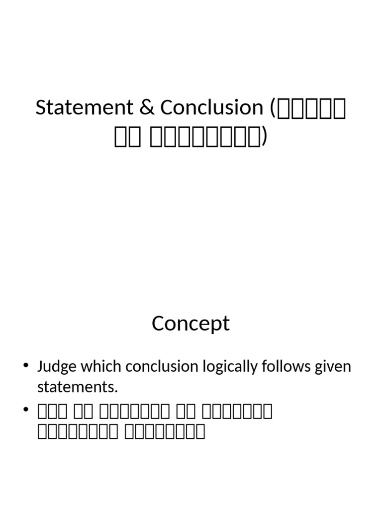 Statement Conclusion | PDF