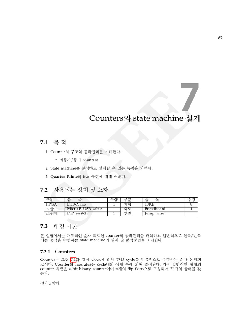 Lab 7 | PDF