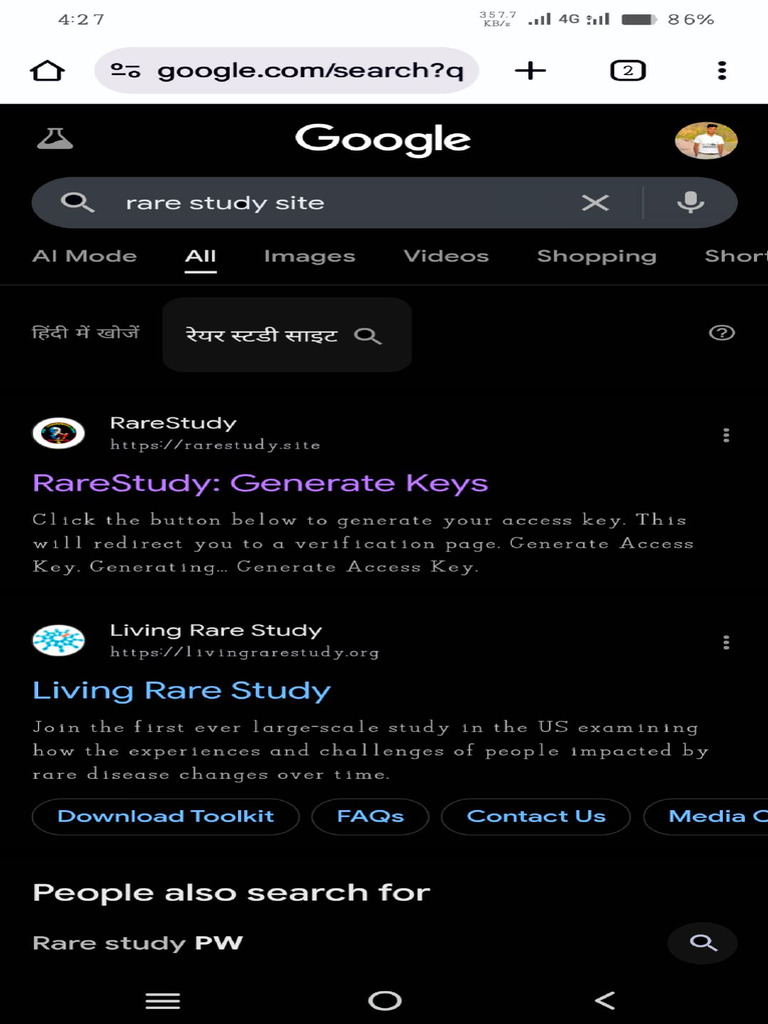 RareStudy Access Key Generation Guide | PDF