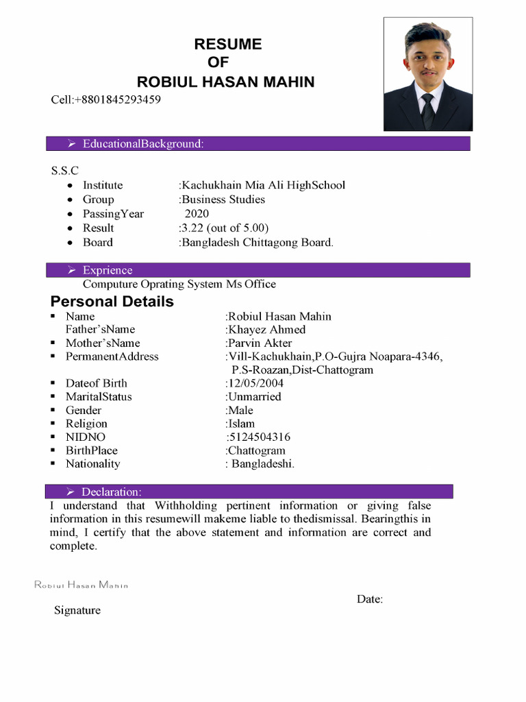 Robiul | PDF