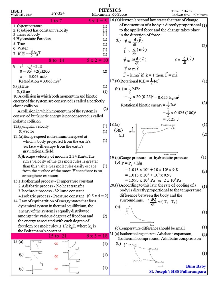 Physics Exam Paper March 2025 | PDF | Collision | Momentum