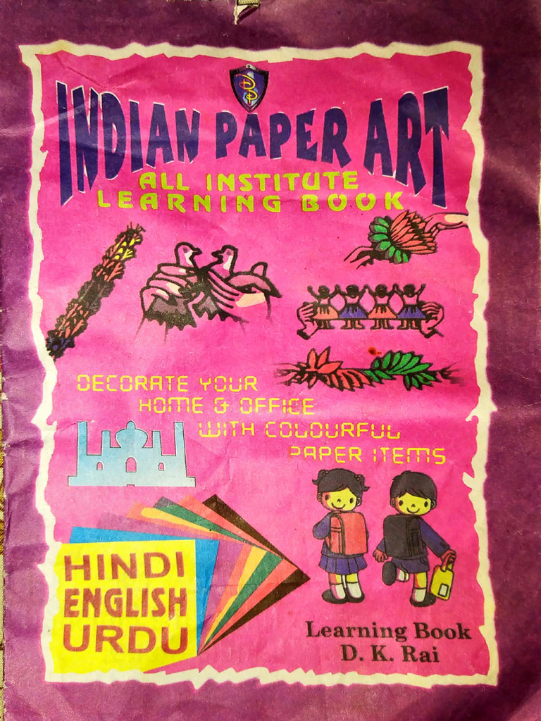 Colorful Paper Crafts Guide | PDF