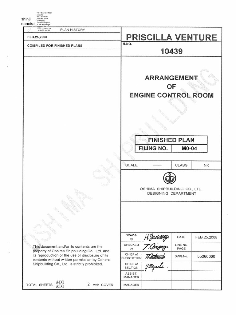 M0-04. Arrangement of ECR | PDF