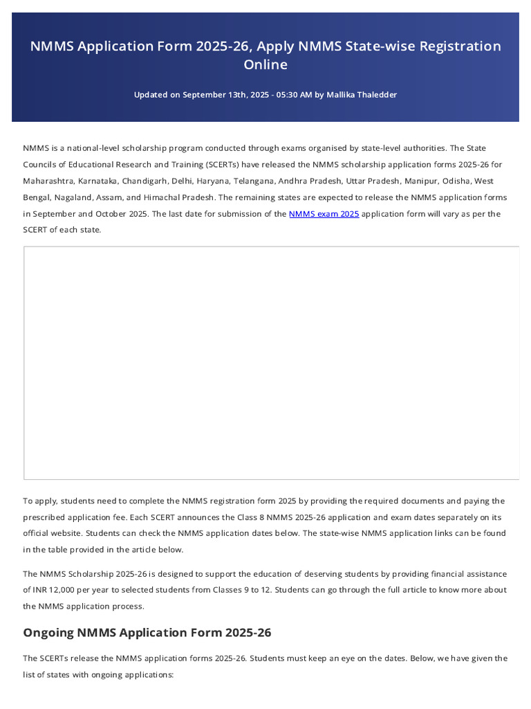 NMMS Application Form 2025-26 Guide | PDF