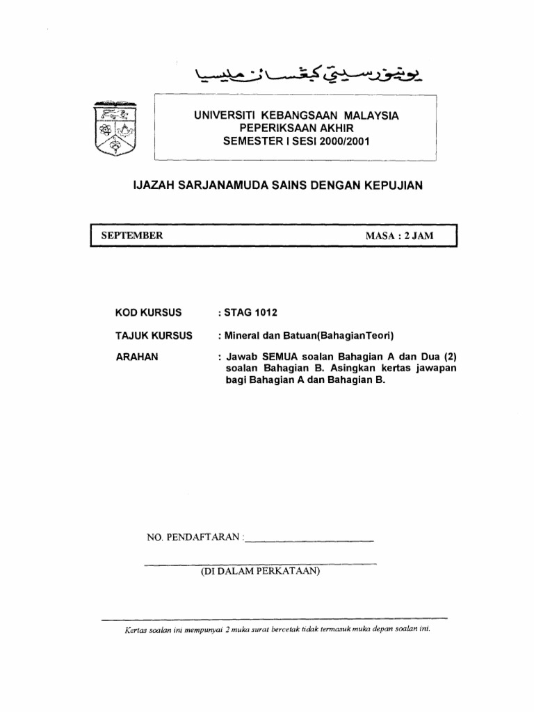 00 01 1 | PDF