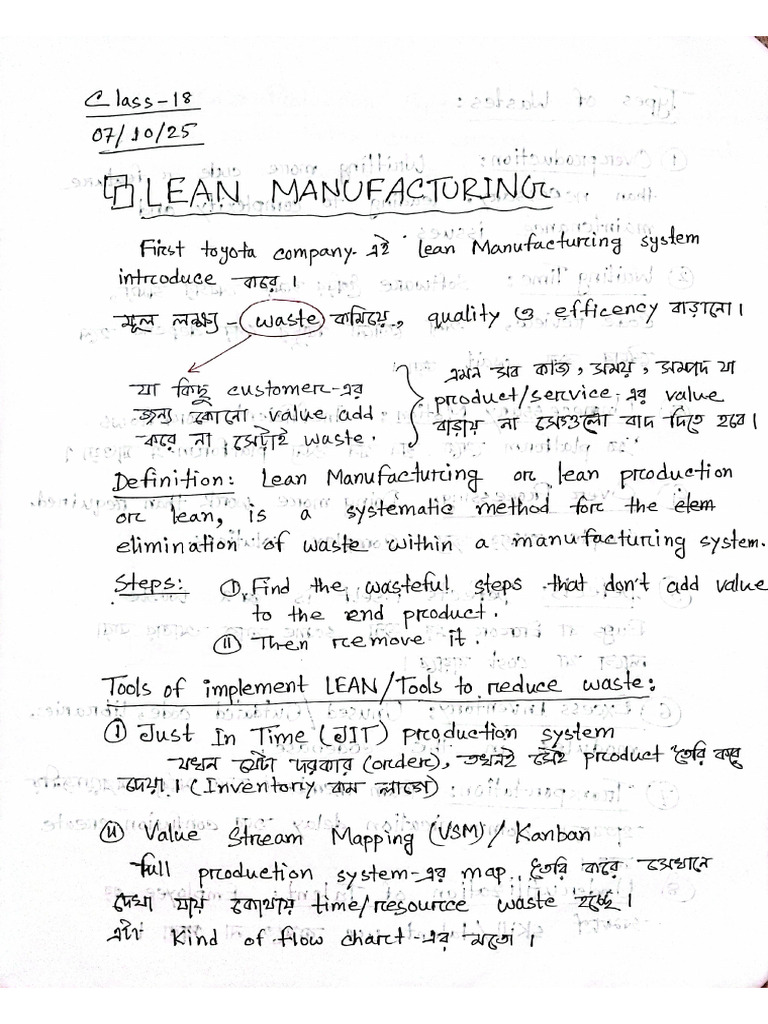 Lean Manufacturing and Reliability | PDF