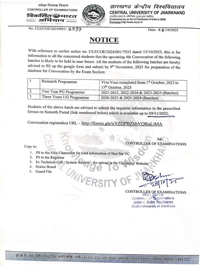 7997 Notice For 4th Convocation | PDF