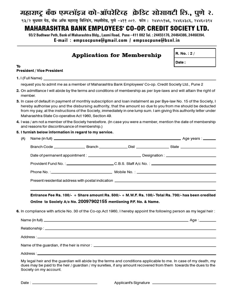 Membership Application for Co-op Society | PDF
