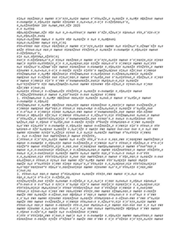 InPage Converter File | PDF