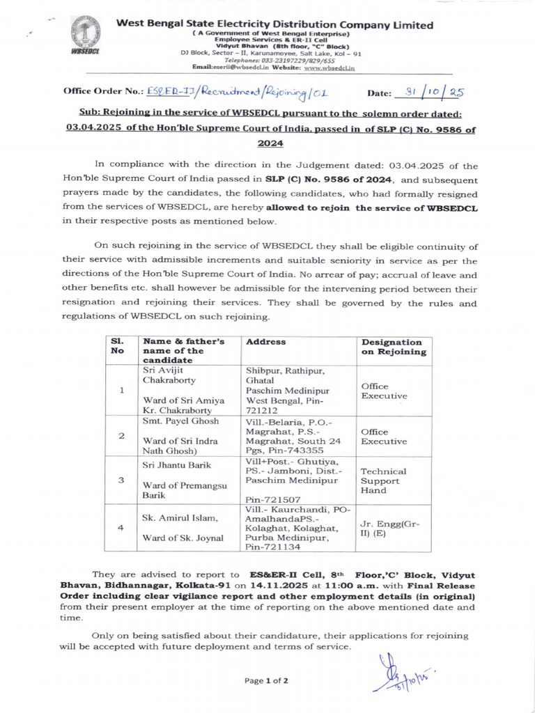 Rejoining Order | PDF