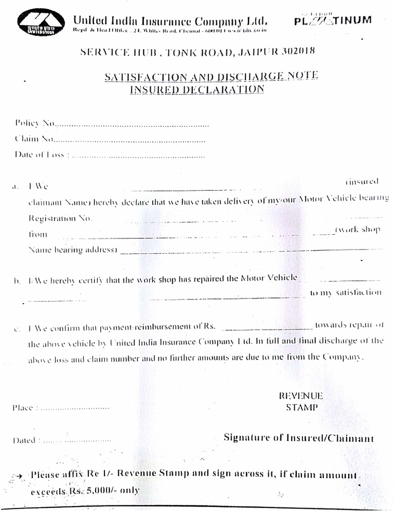 UNITED Satisfaction Voucher 1 1 | PDF