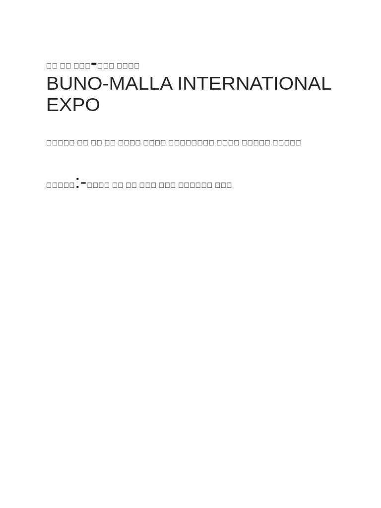 Boss | PDF