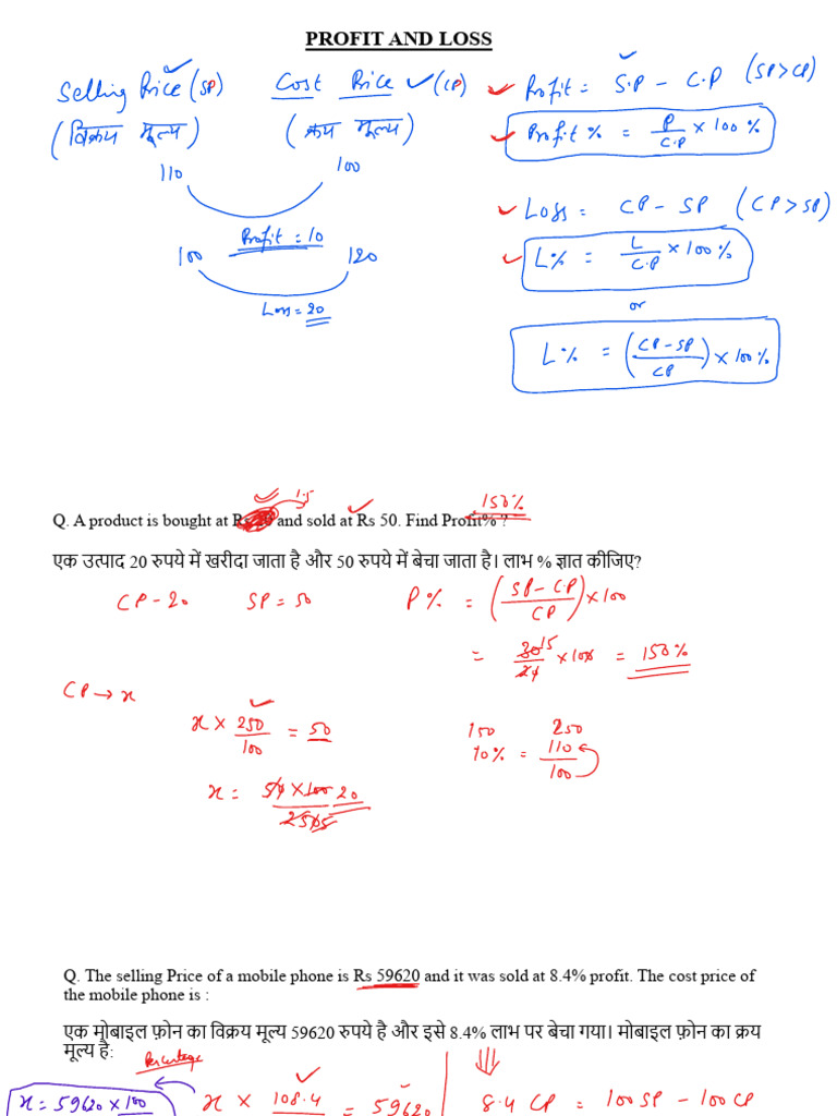 PL 01 | PDF