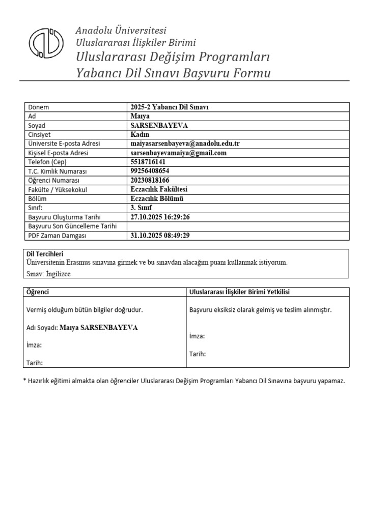 Ple Application Form 6 | PDF