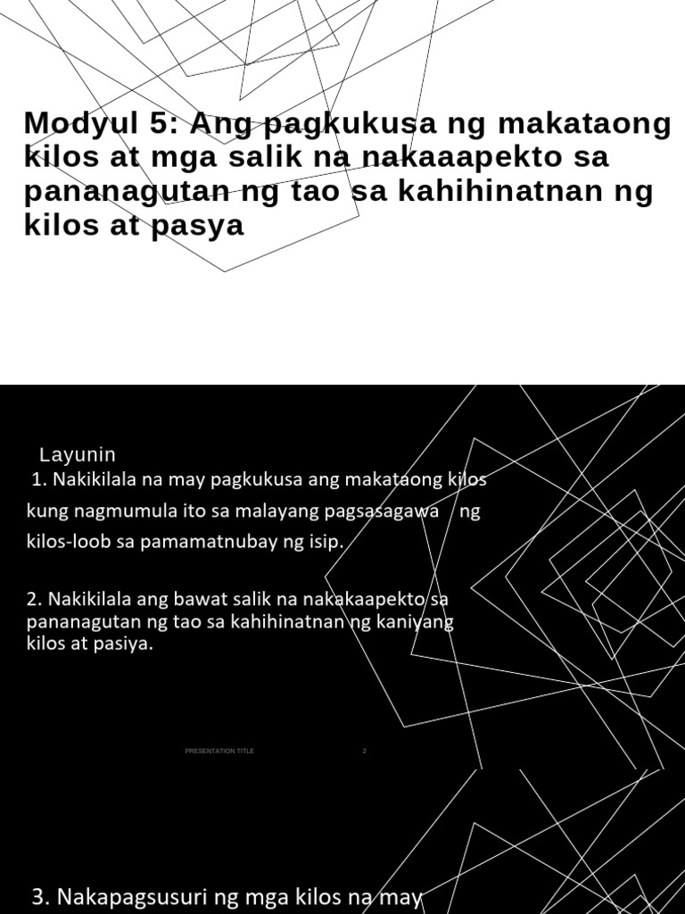Layunin | PDF