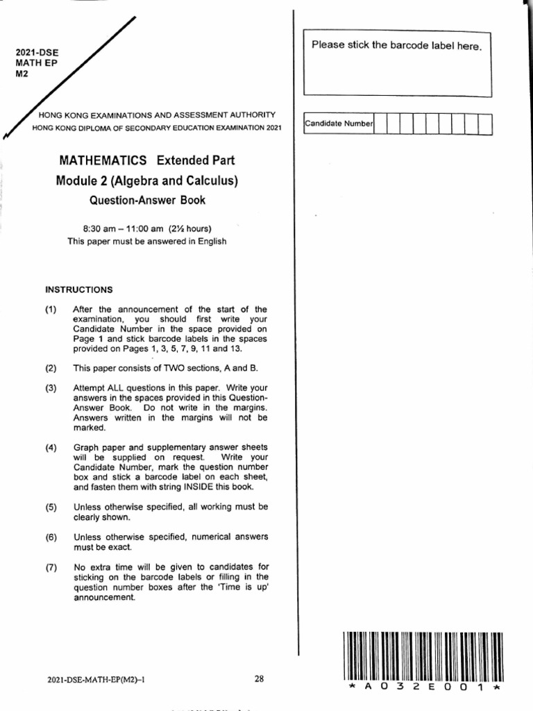 2021 DSE Math M2 Exam Paper | PDF | Mathematics