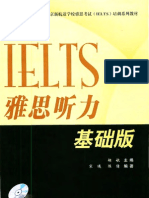 Essential Listening For IELTS