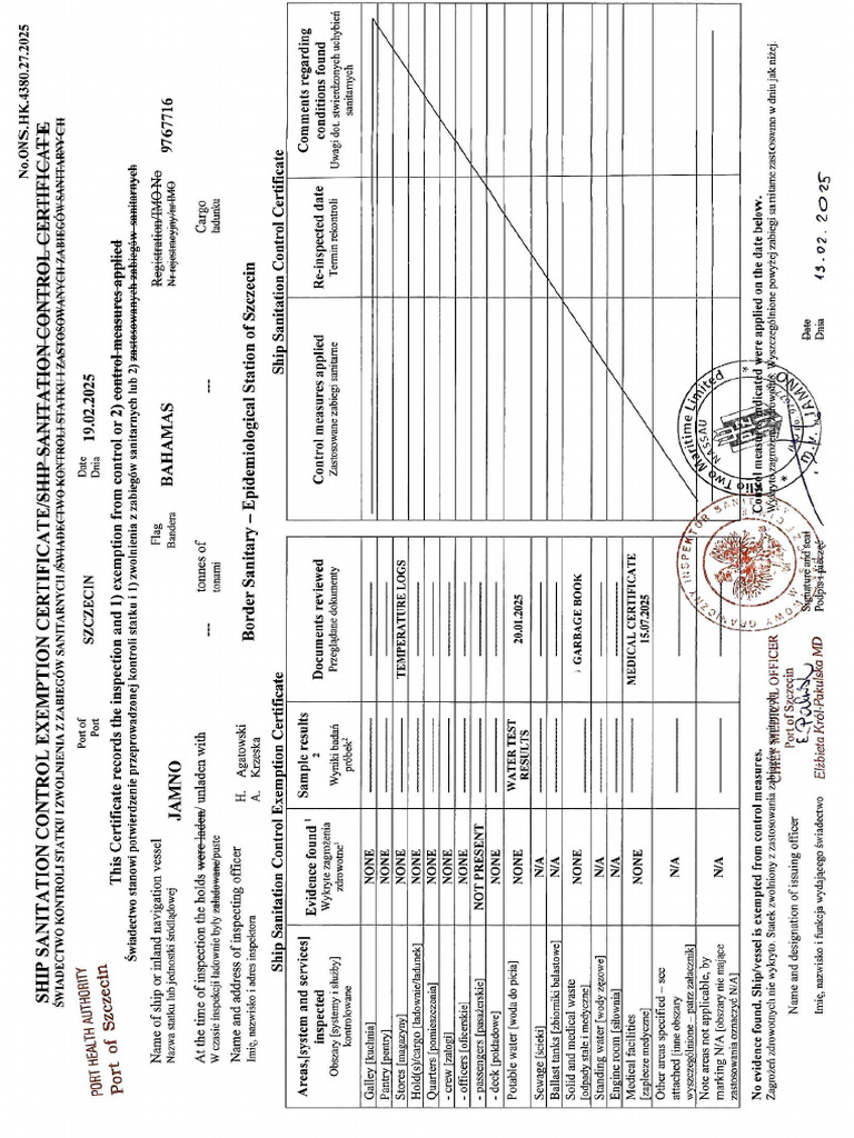SSEC | PDF