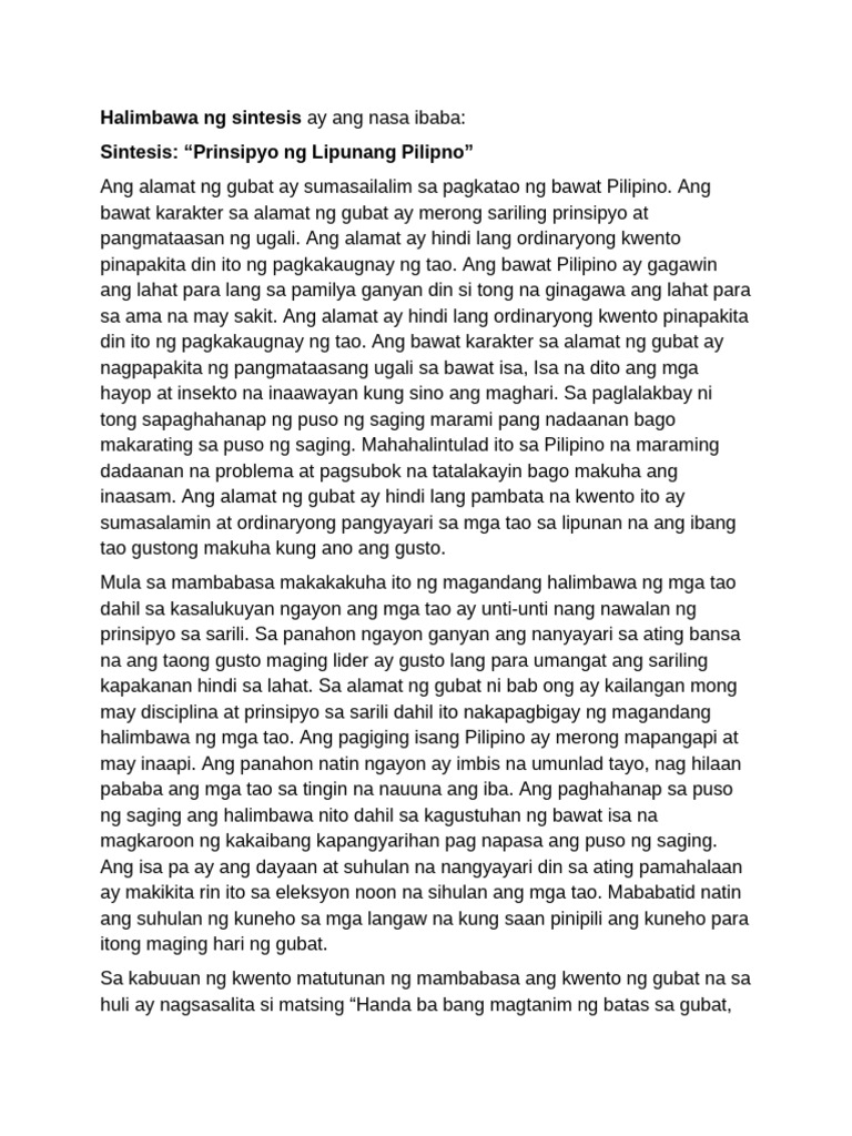 Halimbawa NG Sintesis | PDF