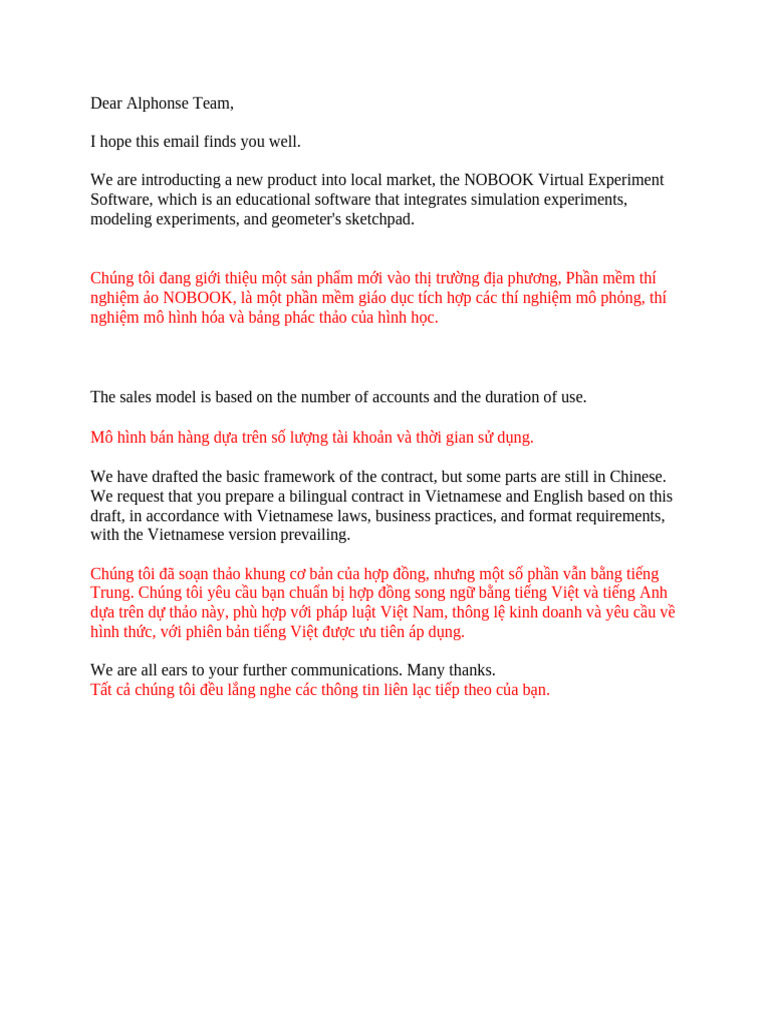 Queries | PDF