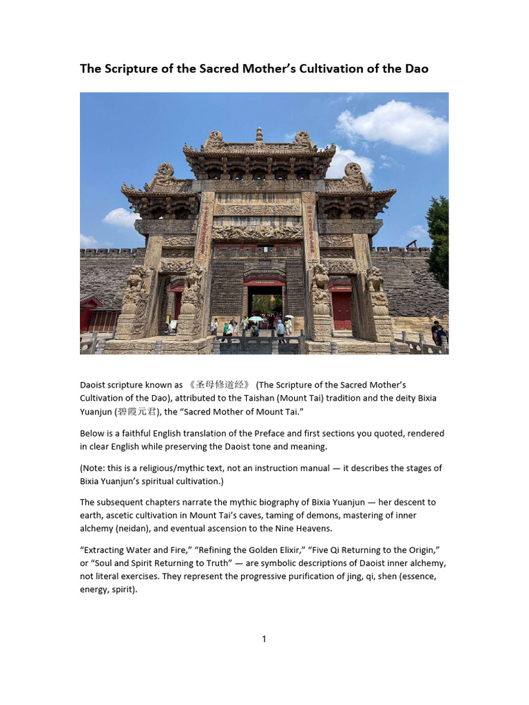Sacred Mother Dao Cultivation Scripture | PDF | Neidan | Spirituality