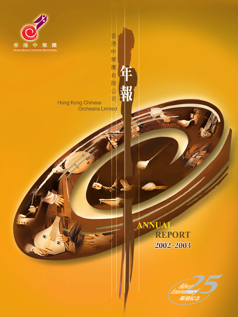 55 e 65 F 93557 de 1 | PDF | Orchestras