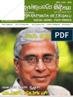 Social Work Journal Skh-June 2011 PDF