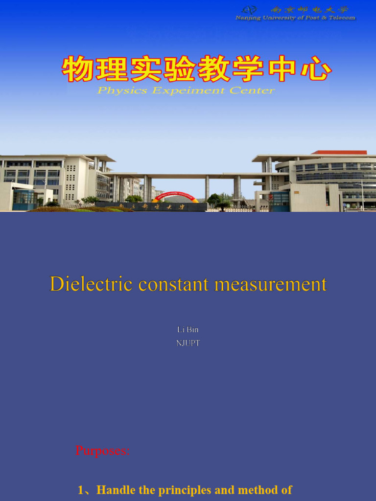 Dielectric Constant Measurement Guide | PDF | Dielectric | Capacitance