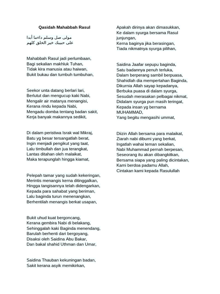Lirik Qasidah Mahabbah Rasul | PDF