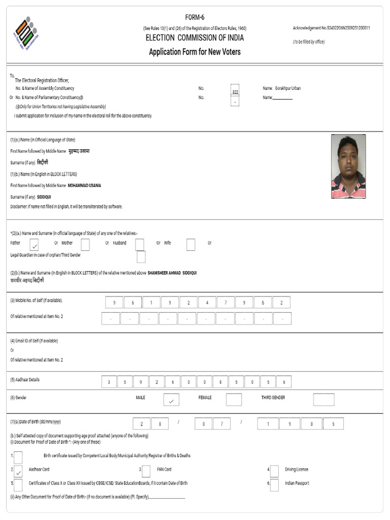 Signed_S24_Form_322_S24322O6N2509251200011_41f60c7a-445f-4244-bd6a ...