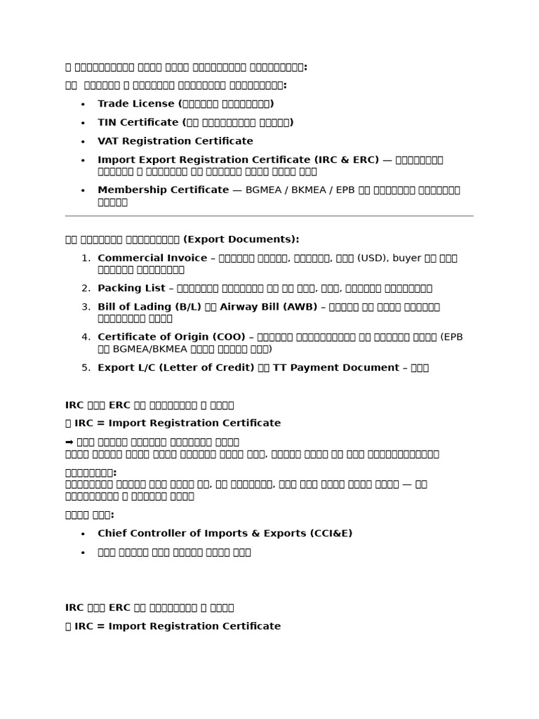 Export Business | PDF