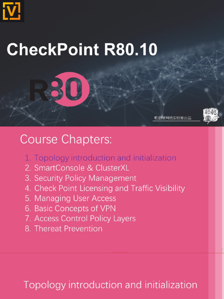 乾颐堂Check Point R80.10 第一天 公司产品介绍 - 实验环境部署 - dbbc9 | PDF