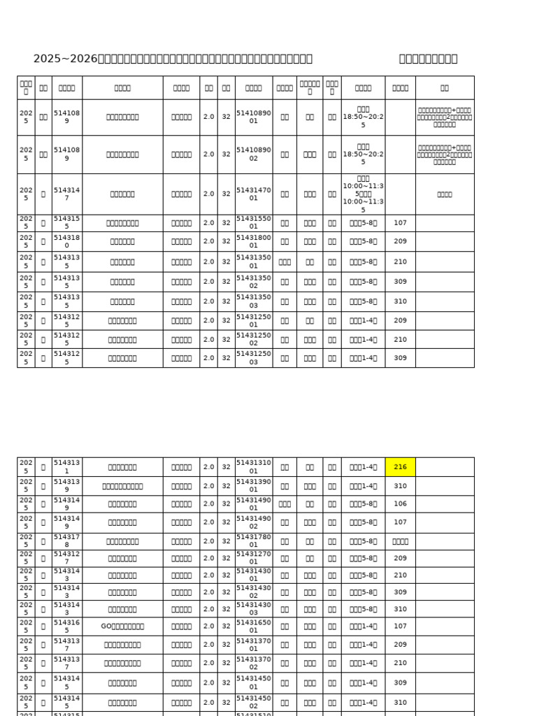 4155d1f0-48b6-43f6-99af-9f6afe9cb67f (1) | PDF
