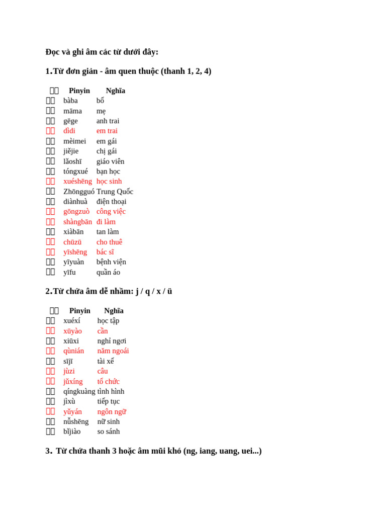 BTVN B1 - GHI ÂM - My | PDF