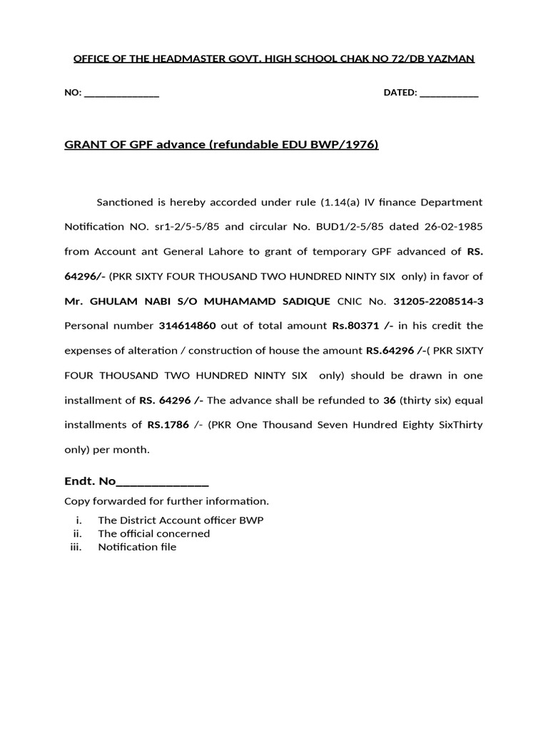 Grant of GPF Advance | PDF