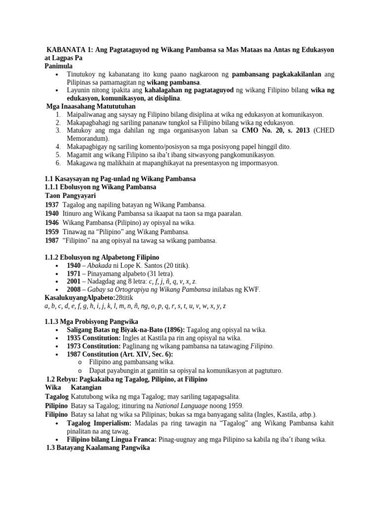 Komfil Notes | PDF