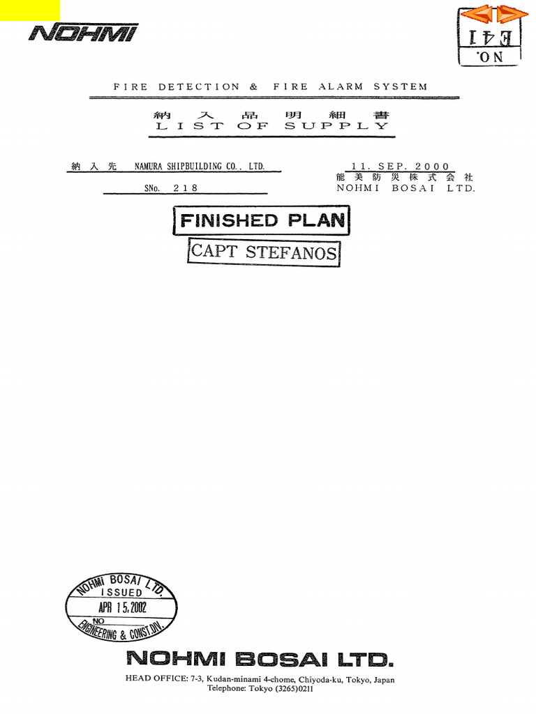 Fire Detection & Alarm System Plan | PDF | Equipment | Hazards