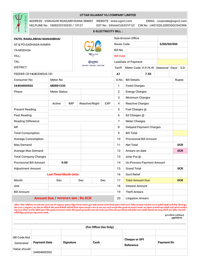 UGVCL Bill - PATEL | PDF