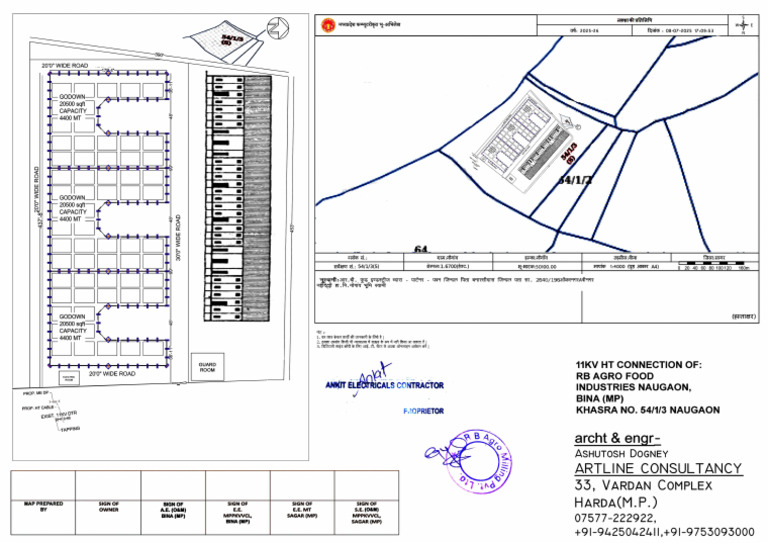 Site Plan | PDF