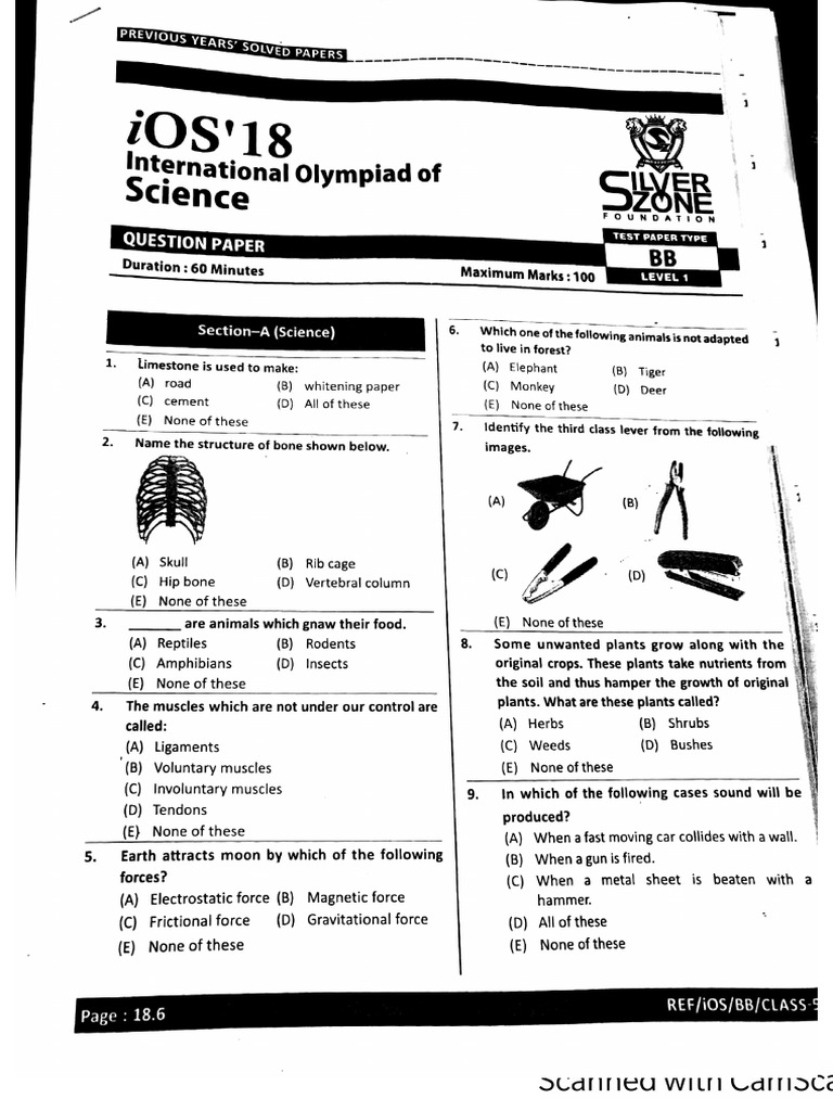 Ios Practice Paper 2 | PDF