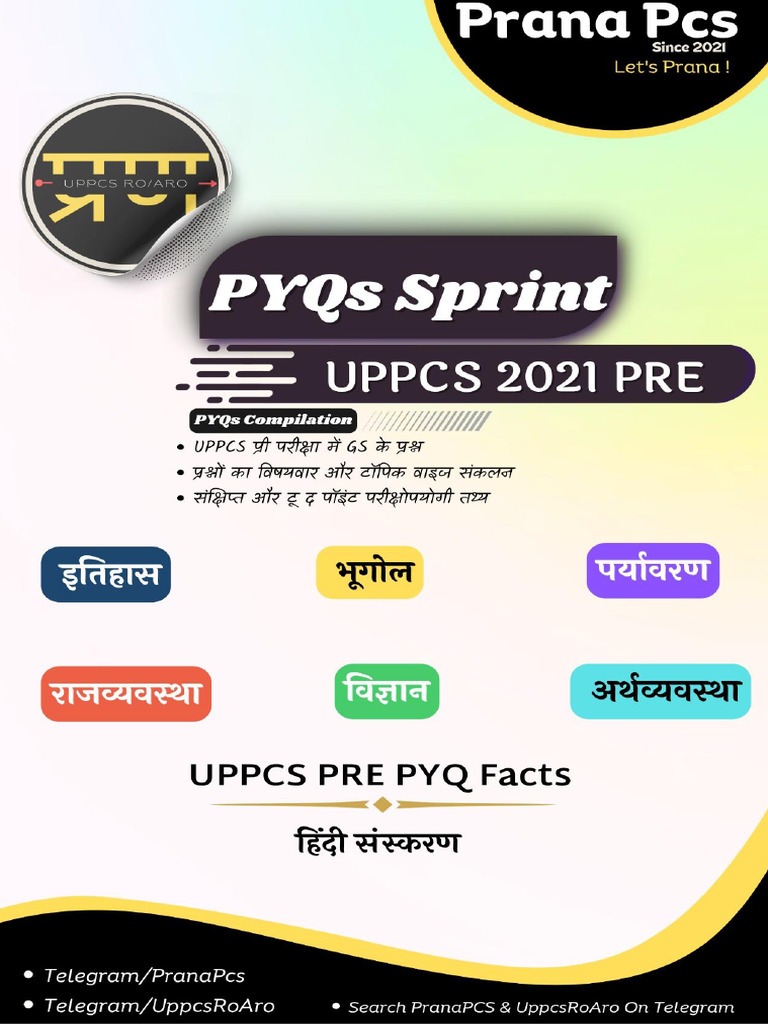 UPPCS PYQ's 2025-2018 | PDF