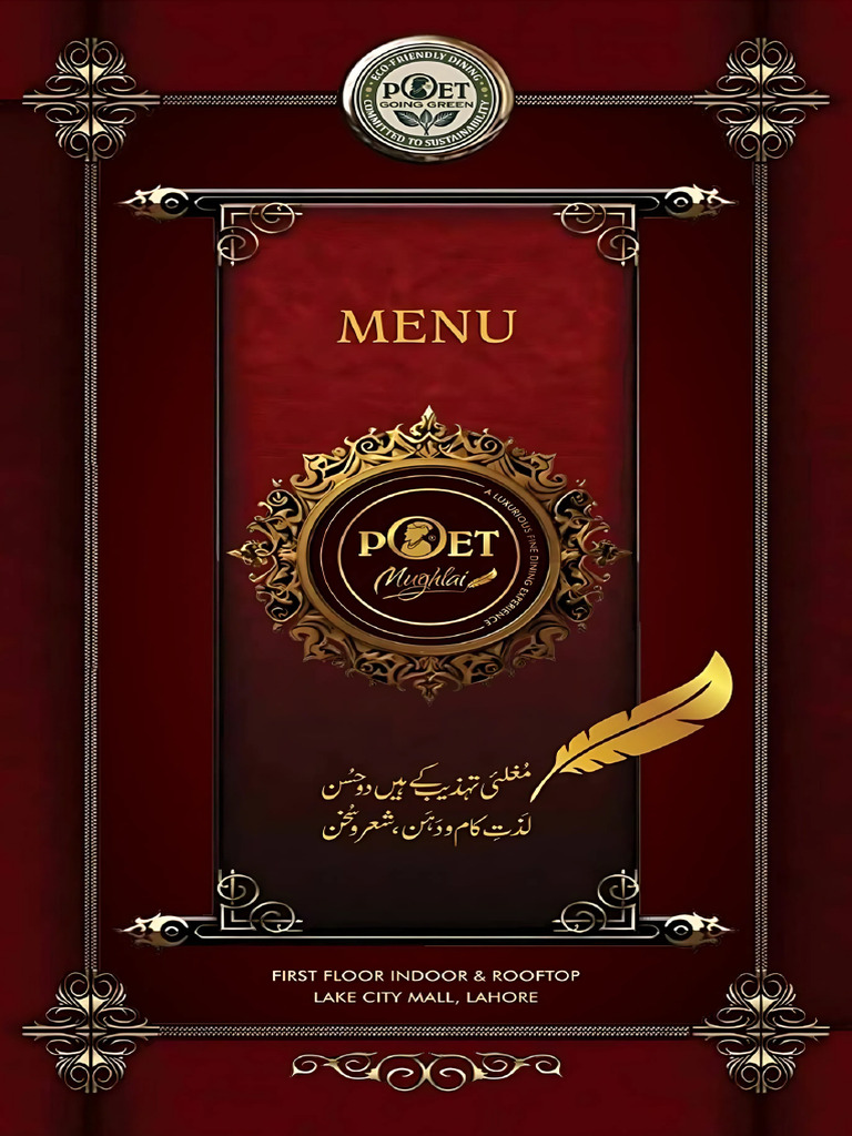 Menu Poet Restaurants Lake City Rooftop | PDF