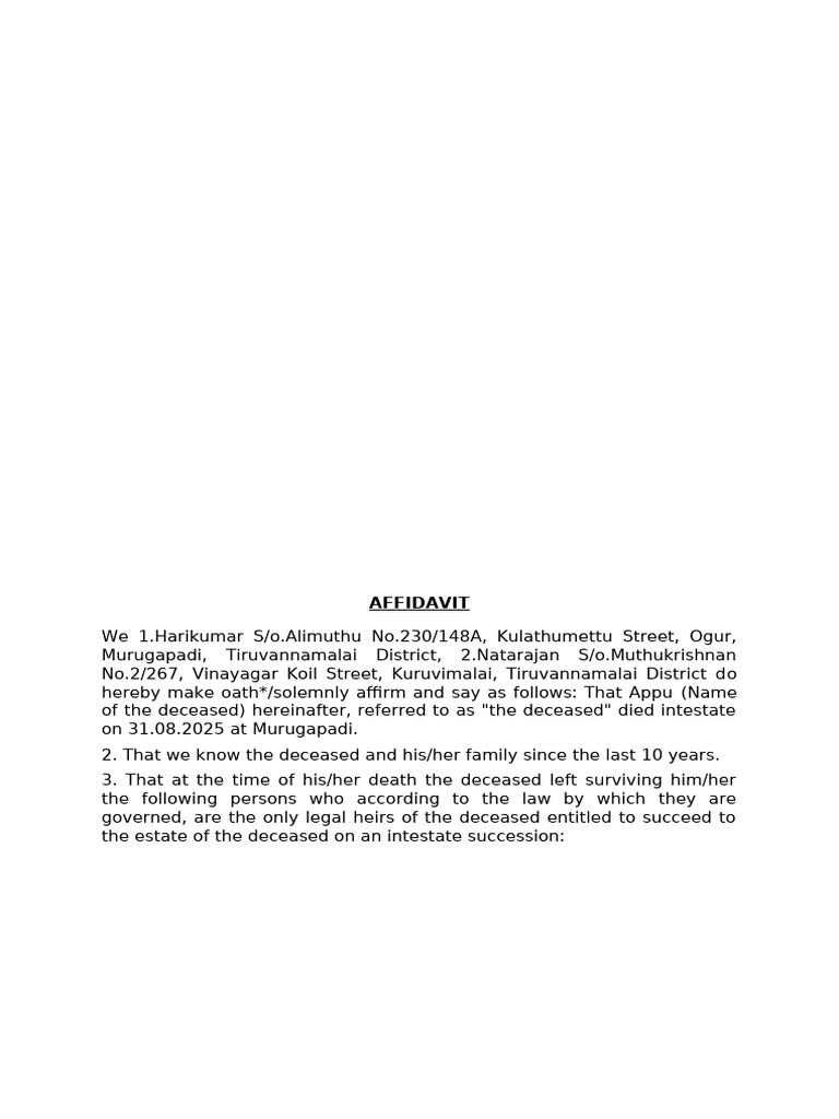 IOB PLR Pachaiyammal 03.11.2025 | PDF | Common Law | Private Law